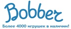 Бесплатная доставка заказов на сумму более 10 000 рублей! - Зебляки